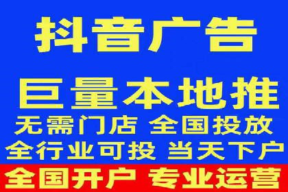 某电商网站sem托管全记录：流量暴增的背后